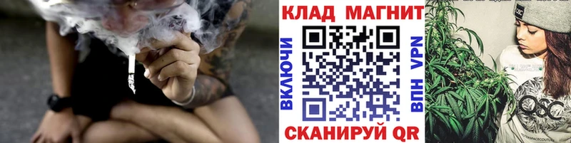 Где можно купить наркотики Нахабино Cocaine  ГАШИШ  A PVP  МАРИХУАНА 