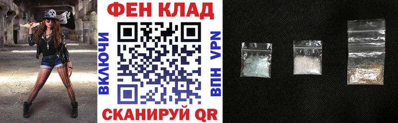 где купить наркоту  Нахабино  Amphetamine Розовый 