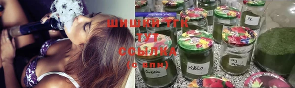 Альфа ПВП Абинск