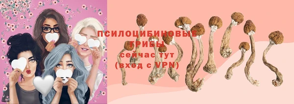 Альфа ПВП Абинск
