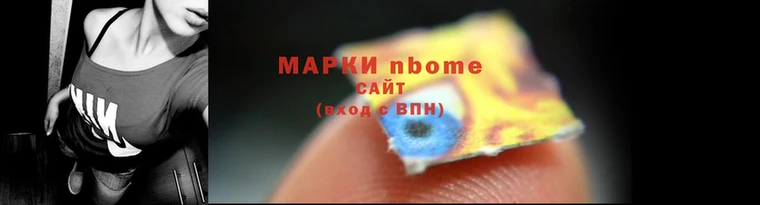 МДМА Абаза