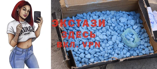 Альфа ПВП Абинск
