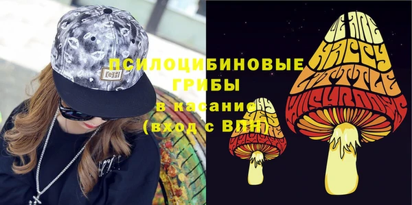Альфа ПВП Абинск