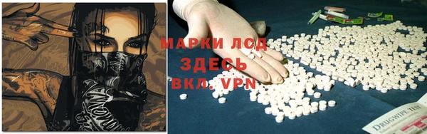 Альфа ПВП Абинск