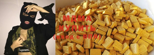 Альфа ПВП Абинск