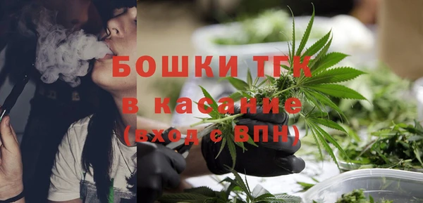 МДМА Абаза