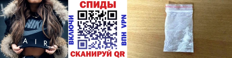 МЕТАМФЕТАМИН Methamphetamine  даркнет сайт  Нахабино 