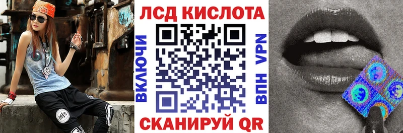 Марки NBOMe 1,8мг  купить закладку  Нахабино 